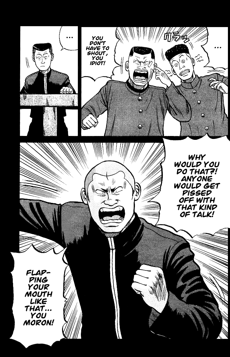 Read Crows EN Manga Online