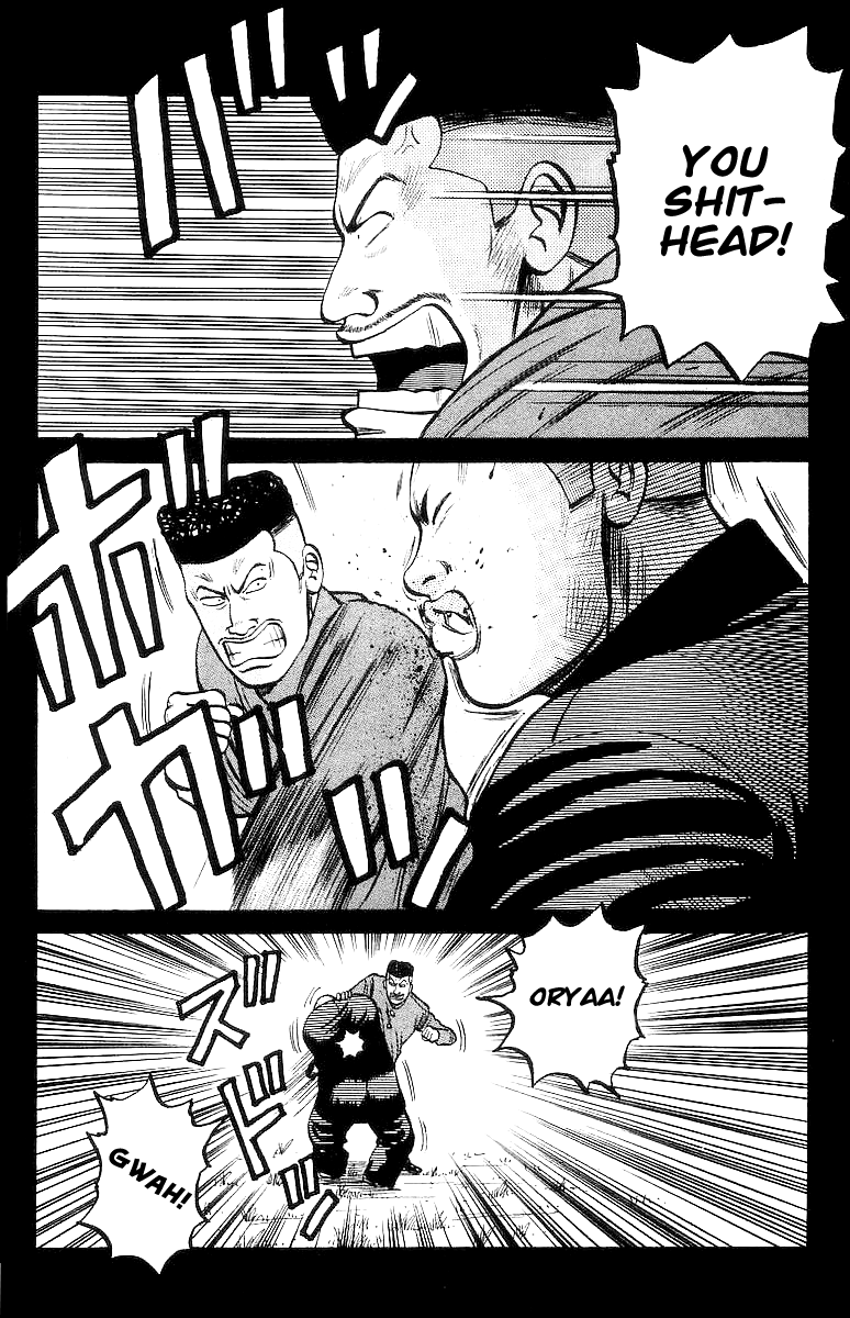 Read Crows EN Manga Online