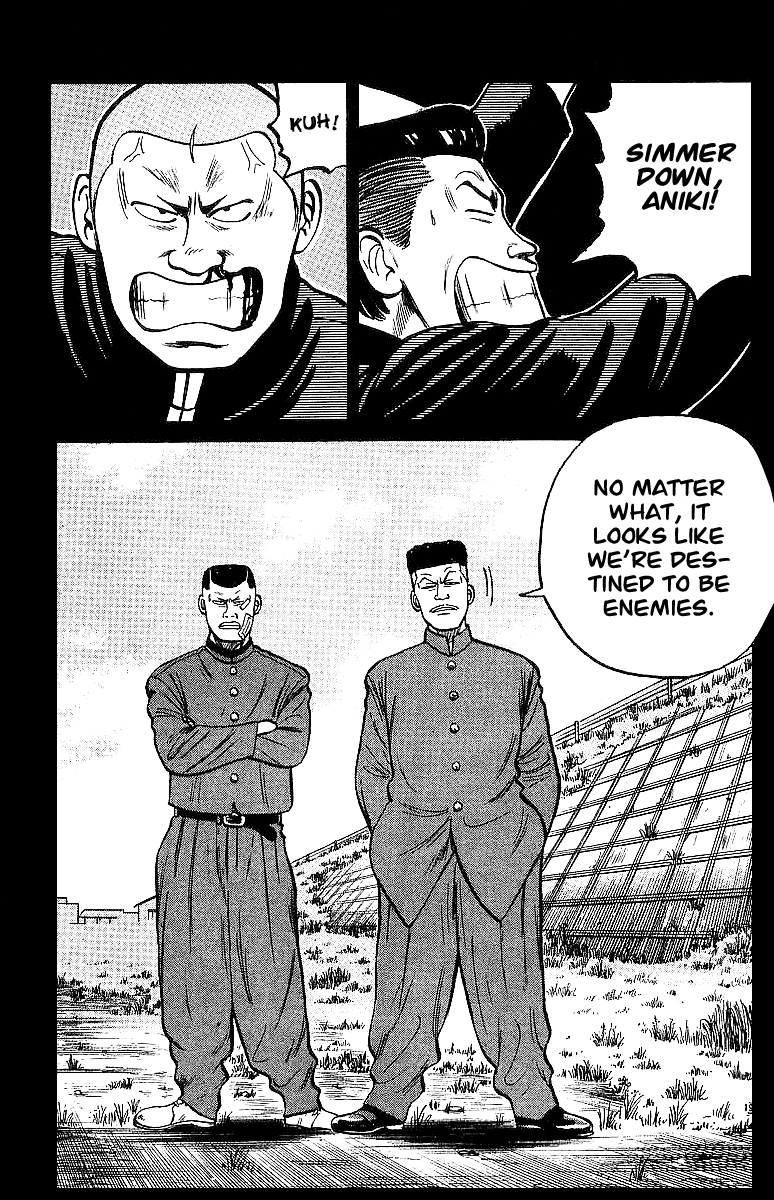 Read Crows EN Manga Online