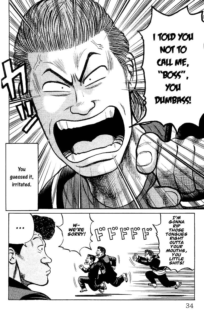 Read Crows EN Manga Online