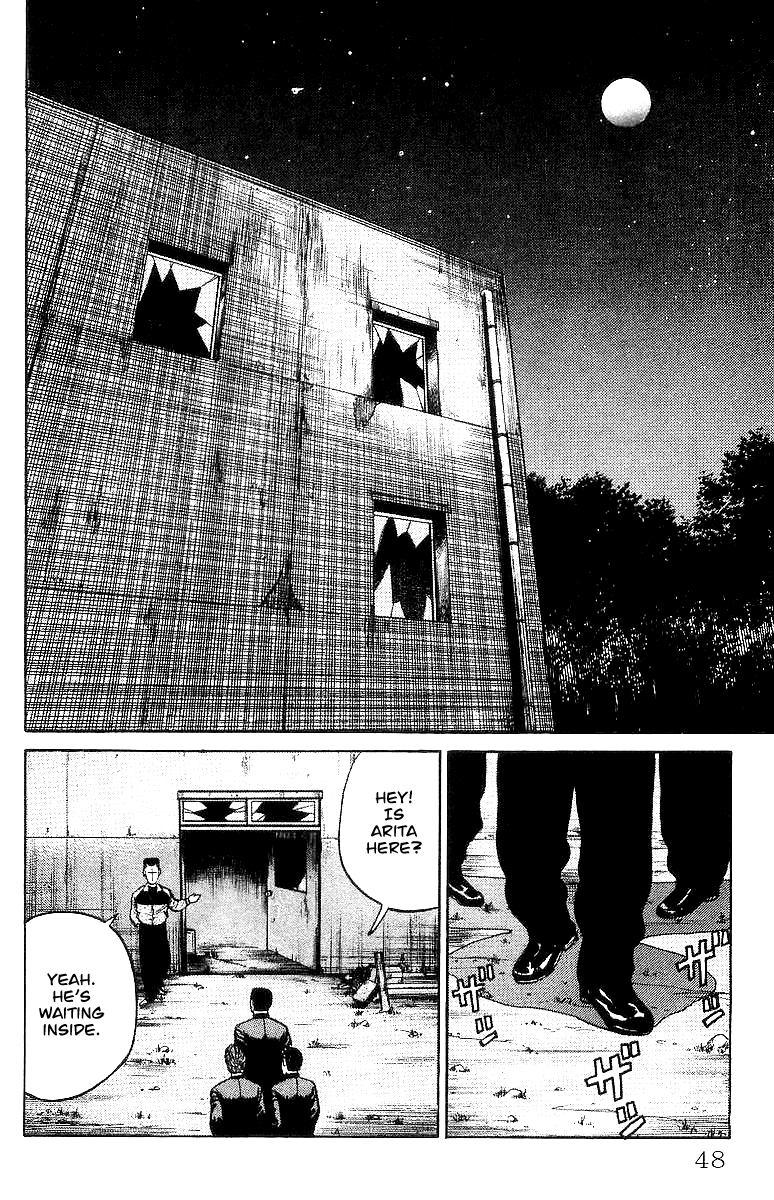 Read Crows EN Manga Online