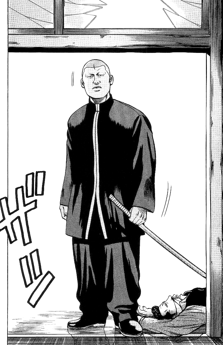 Read Crows EN Manga Online