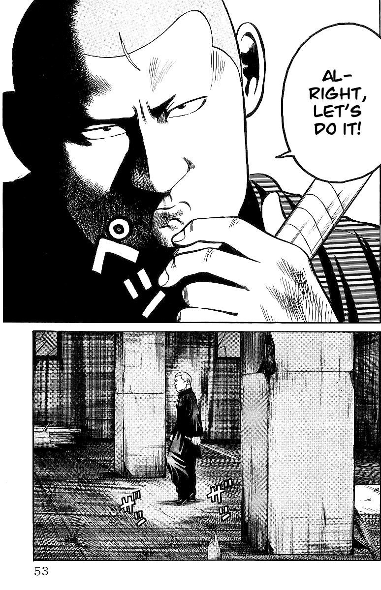 Read Crows EN Manga Online