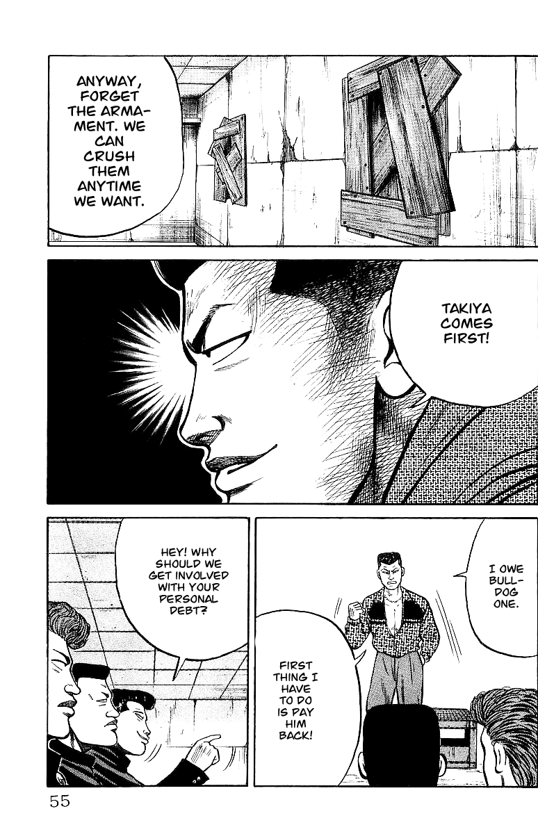 Read Crows EN Manga Online