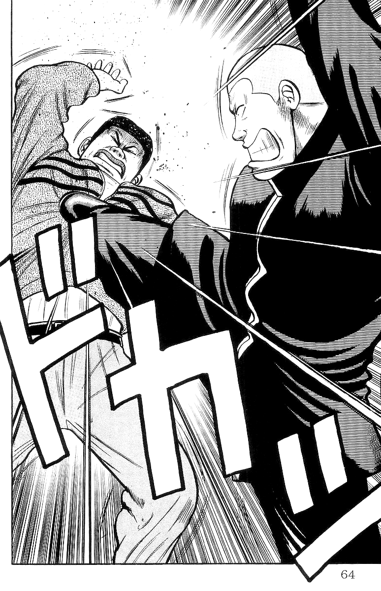 Read Crows EN Manga Online