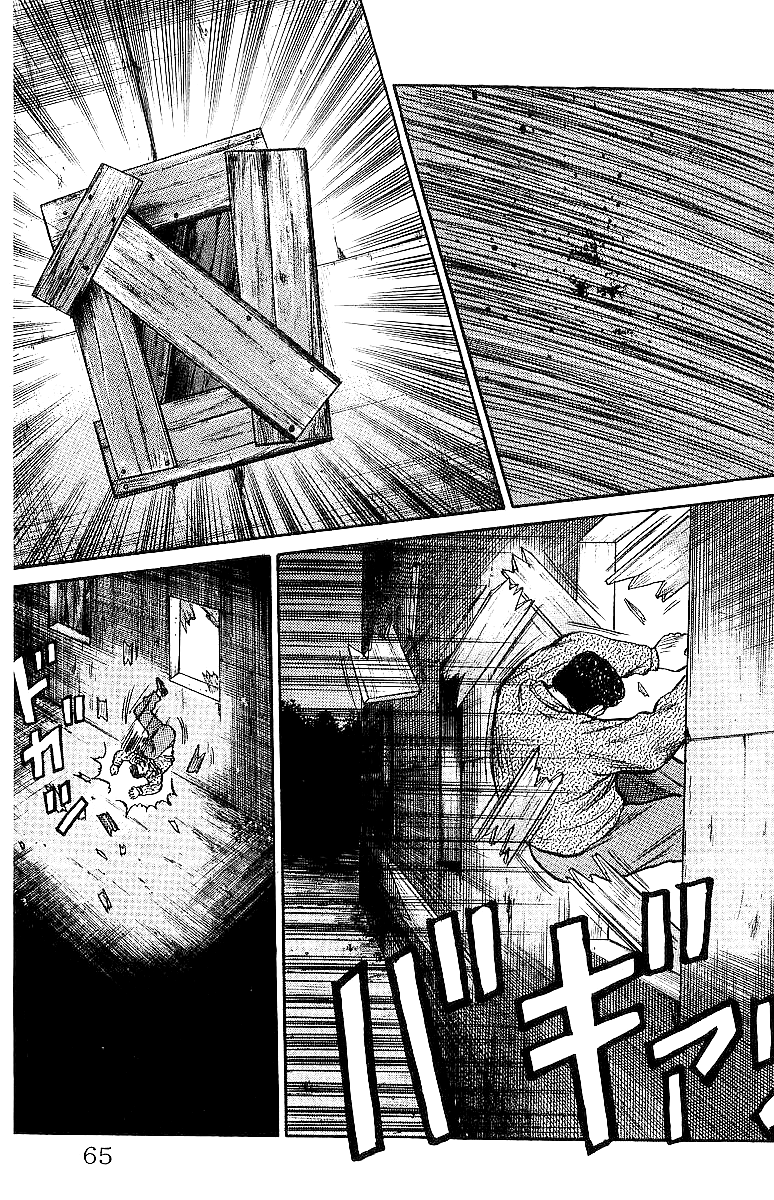 Read Crows EN Manga Online