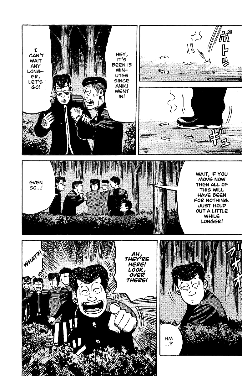 Read Crows EN Manga Online