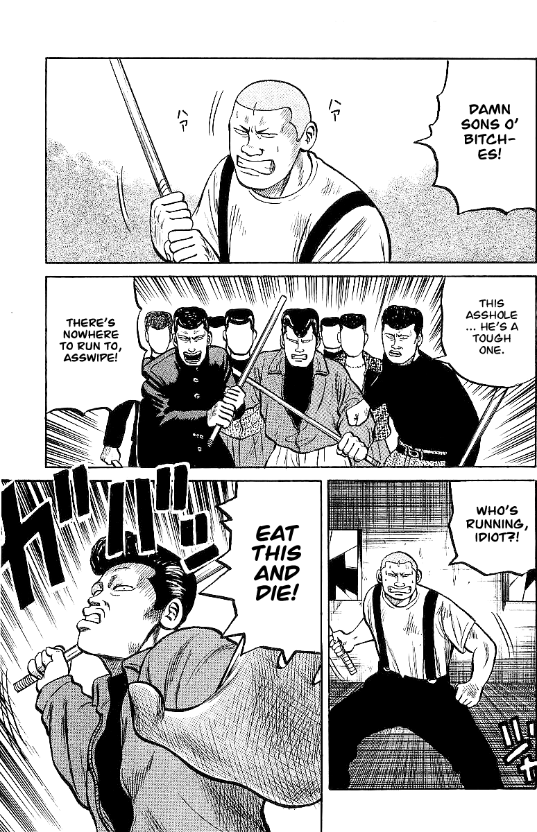 Read Crows EN Manga Online