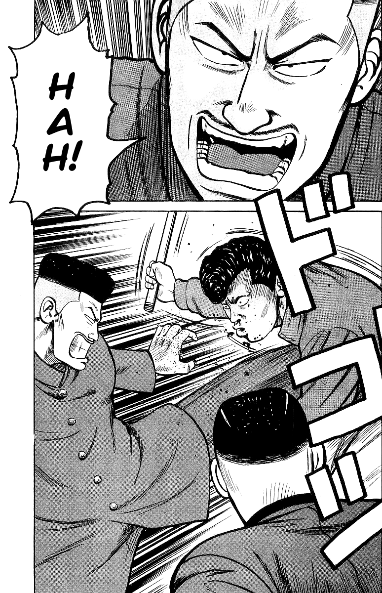 Read Crows EN Manga Online