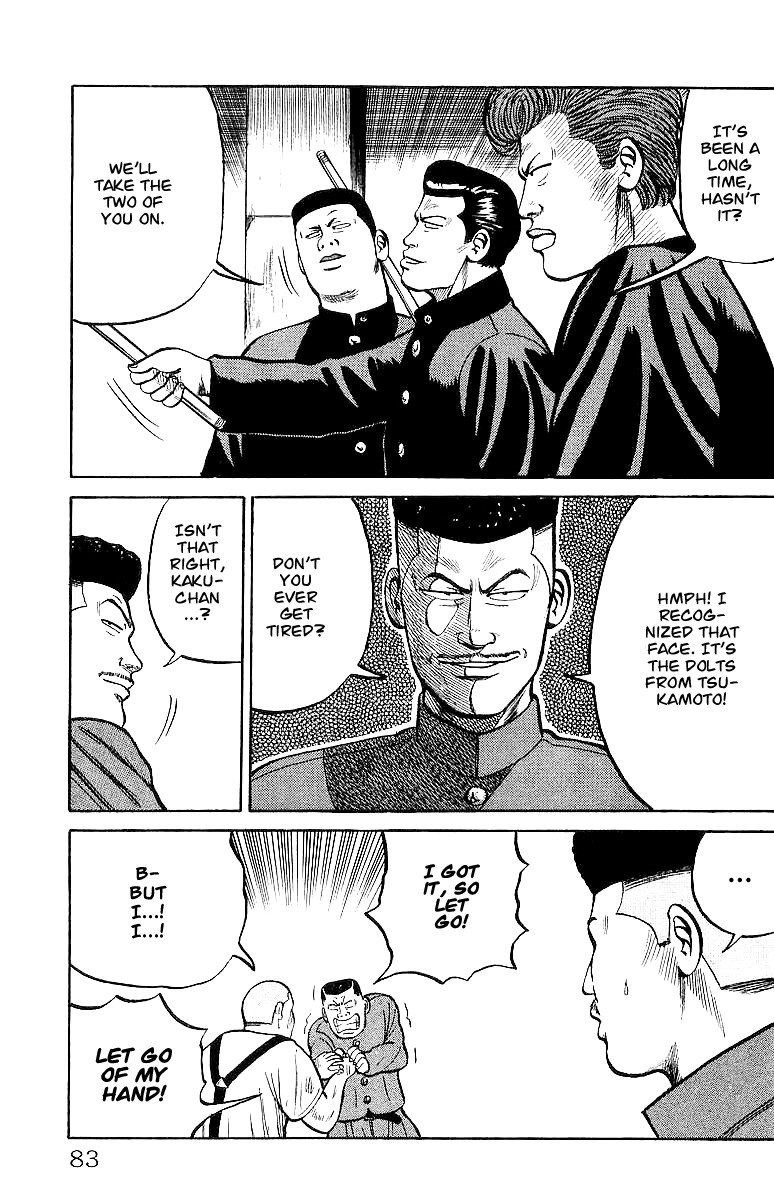 Read Crows EN Manga Online