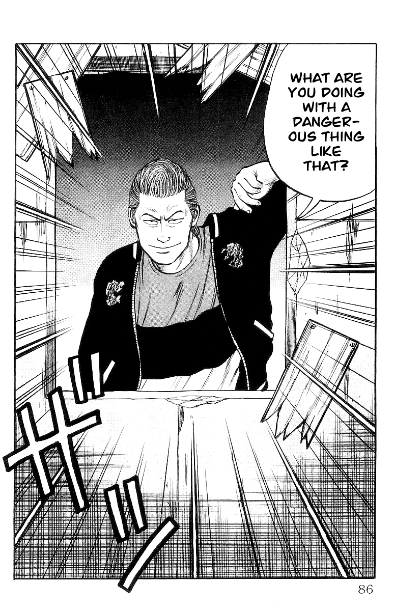 Read Crows EN Manga Online