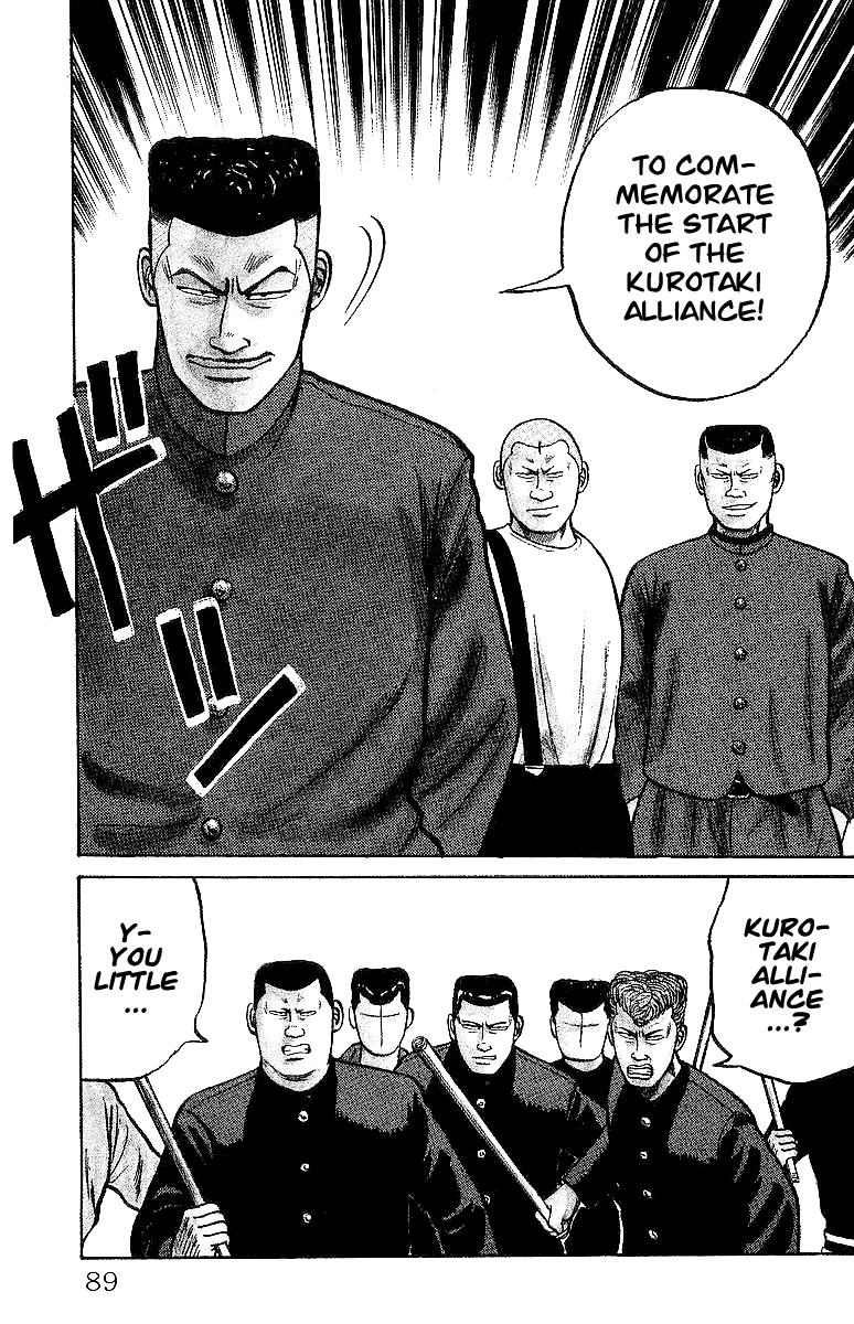 Read Crows EN Manga Online