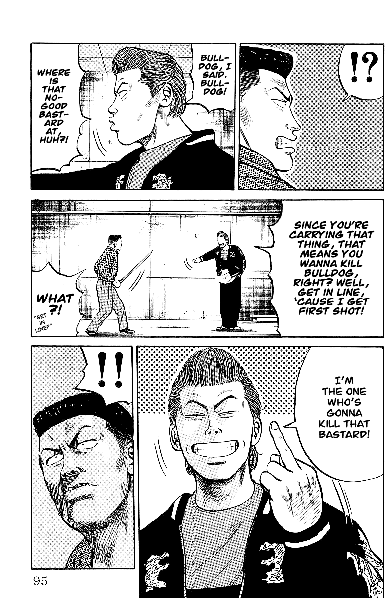 Read Crows EN Manga Online