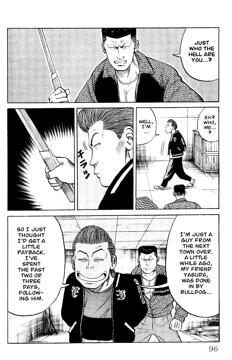 Read Crows EN Manga Online