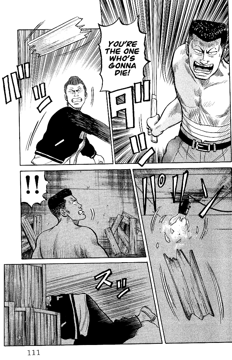 Read Crows EN Manga Online