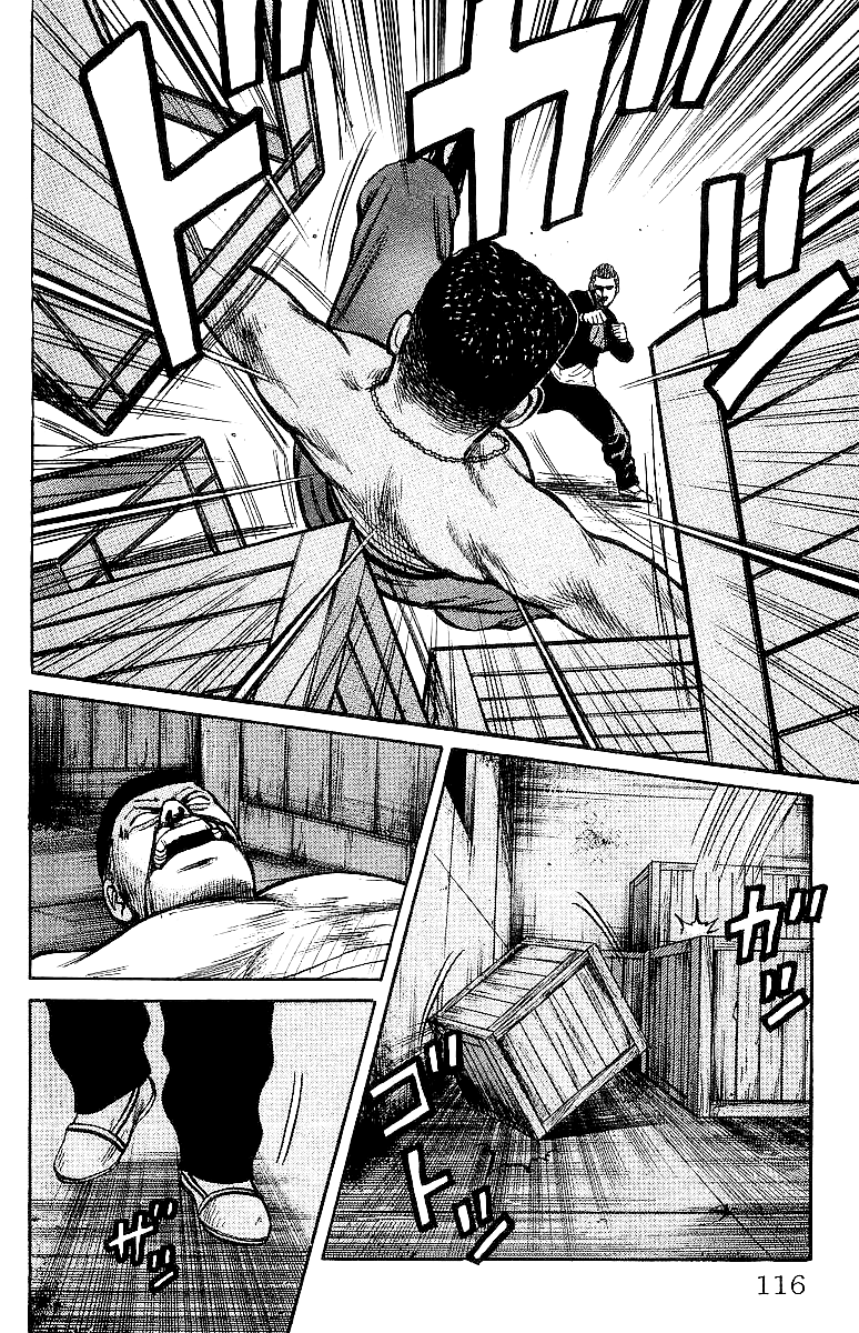 Read Crows EN Manga Online