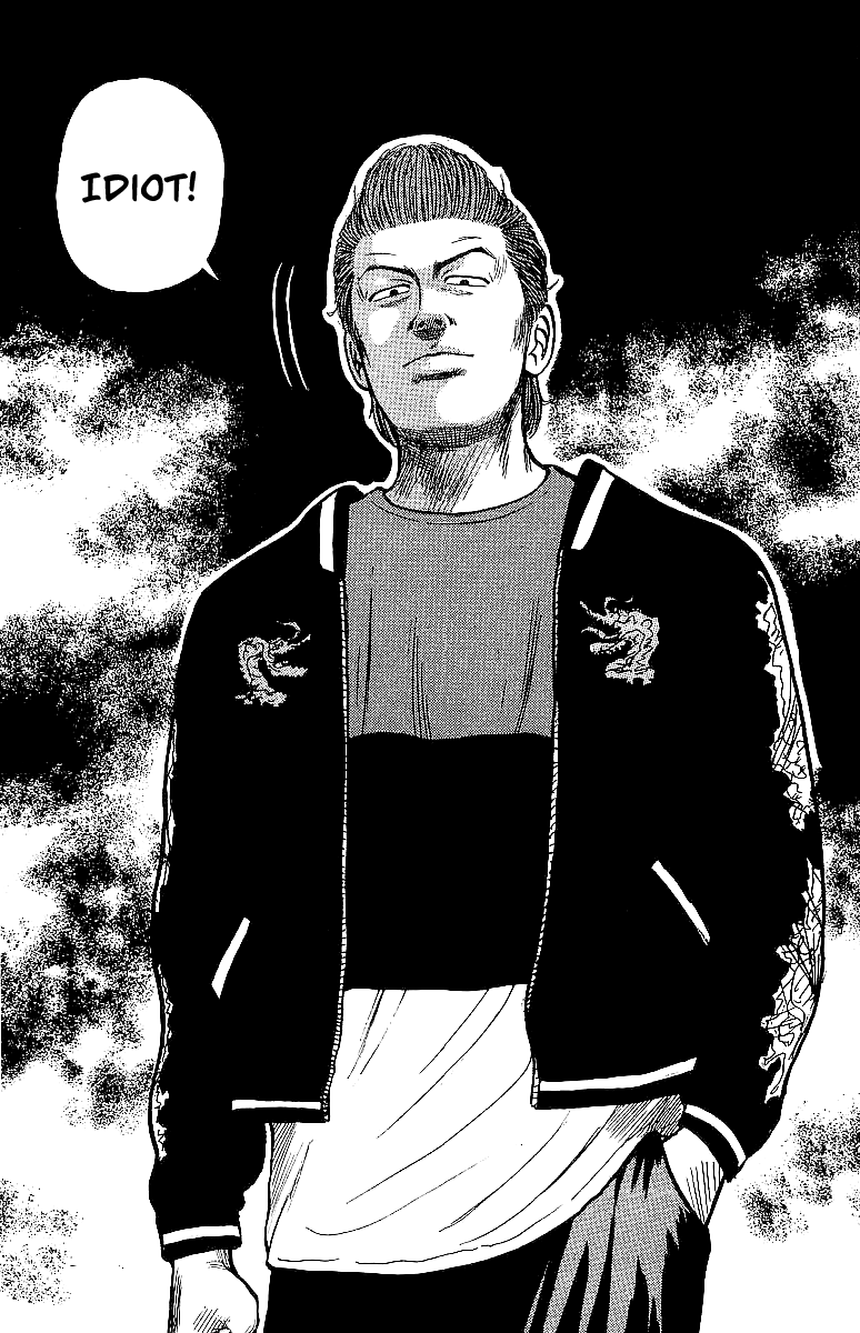 Read Crows EN Manga Online