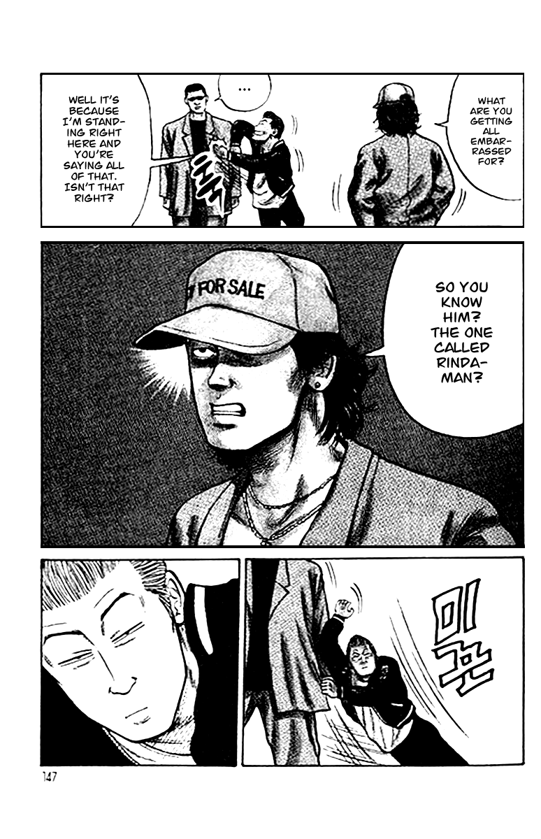 Read Crows EN Manga Online