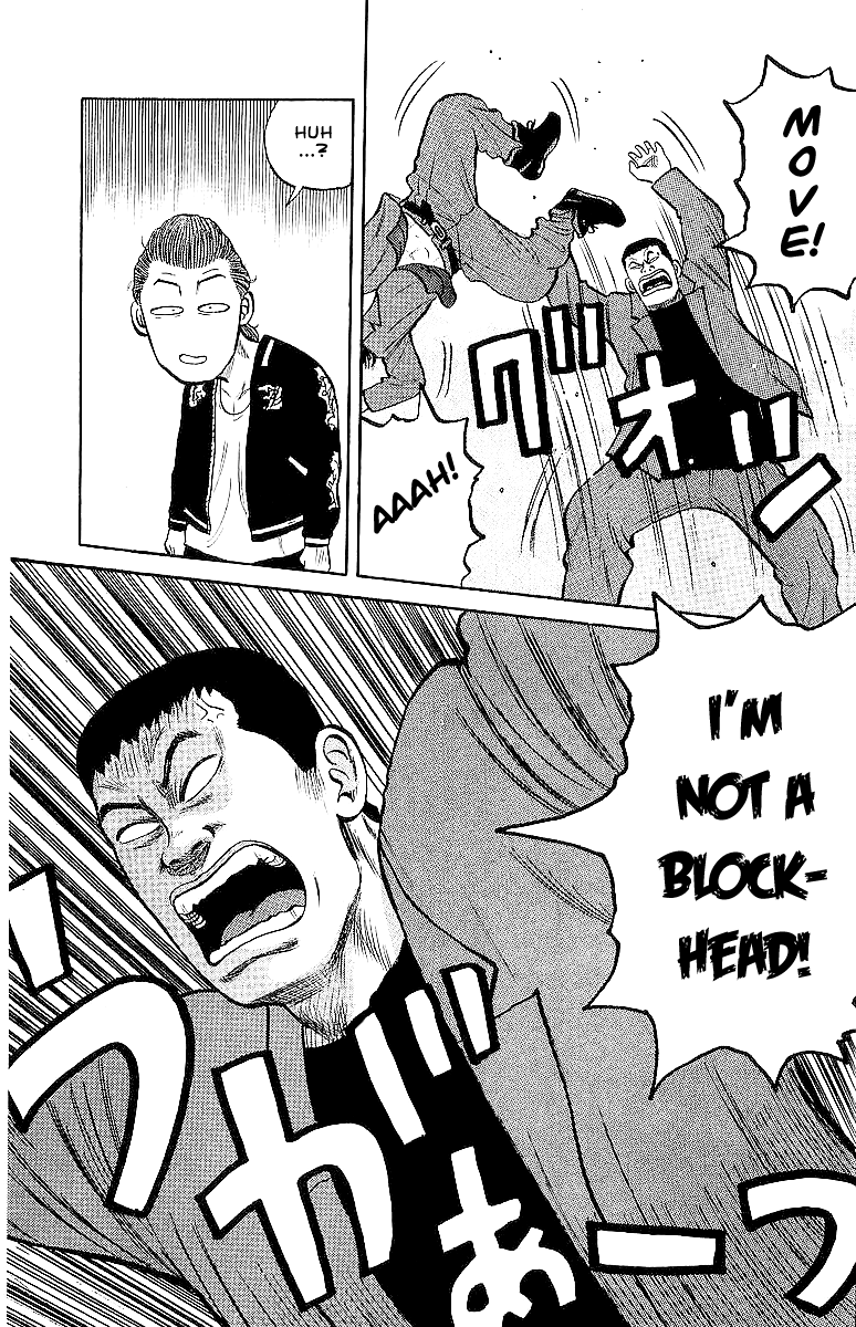 Read Crows EN Manga Online