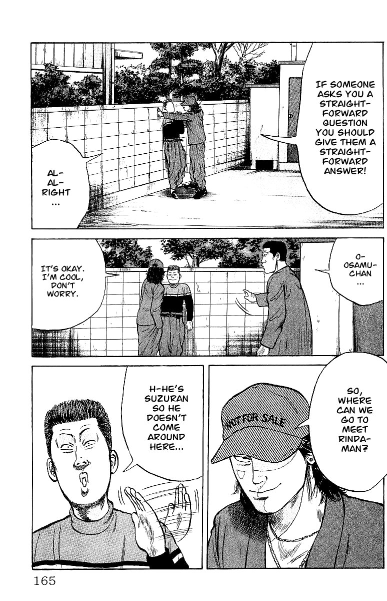 Read Crows EN Manga Online