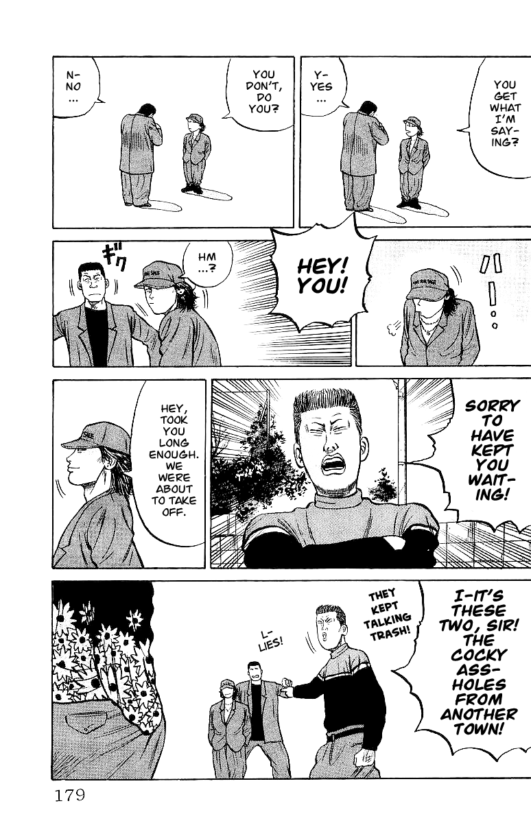 Read Crows EN Manga Online