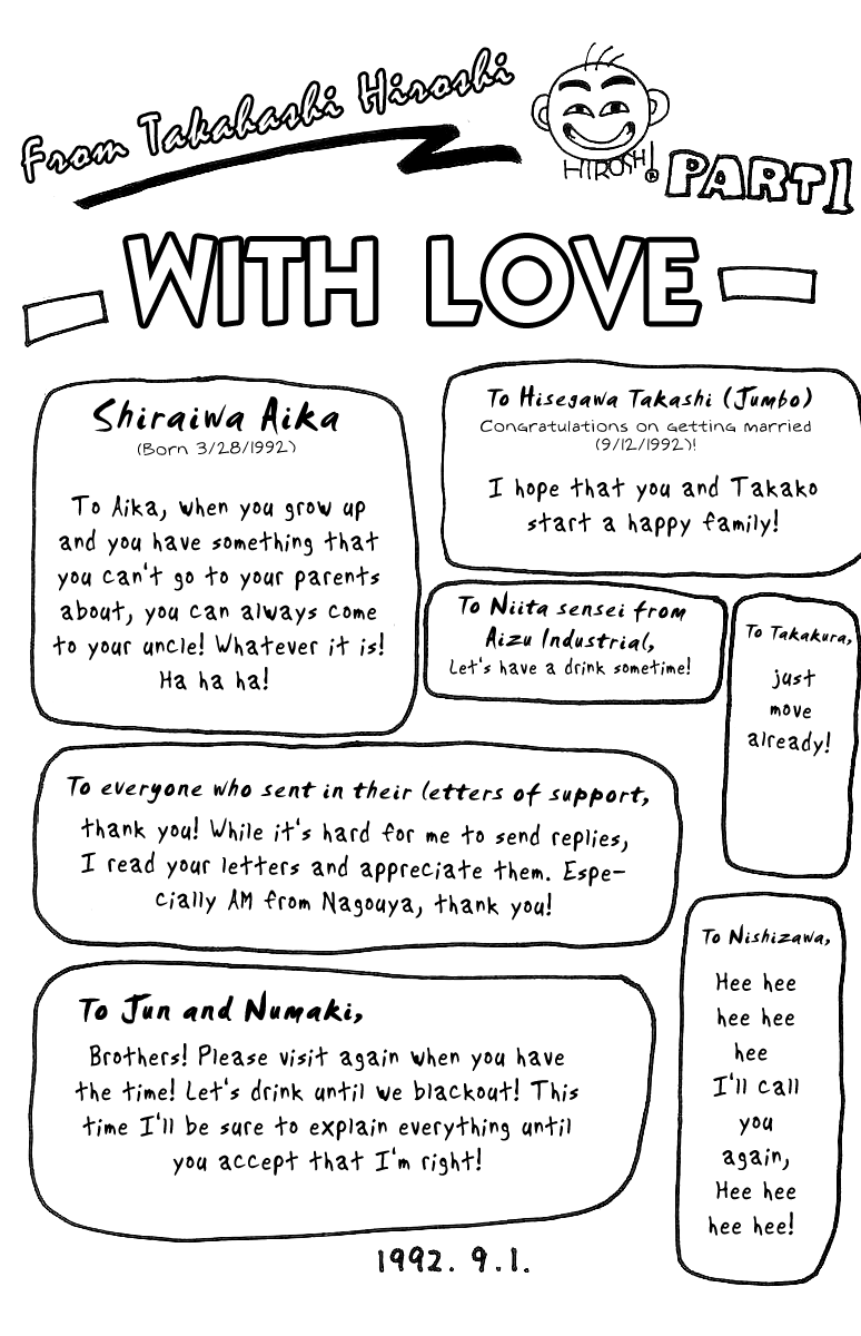 Read Crows EN Manga Online