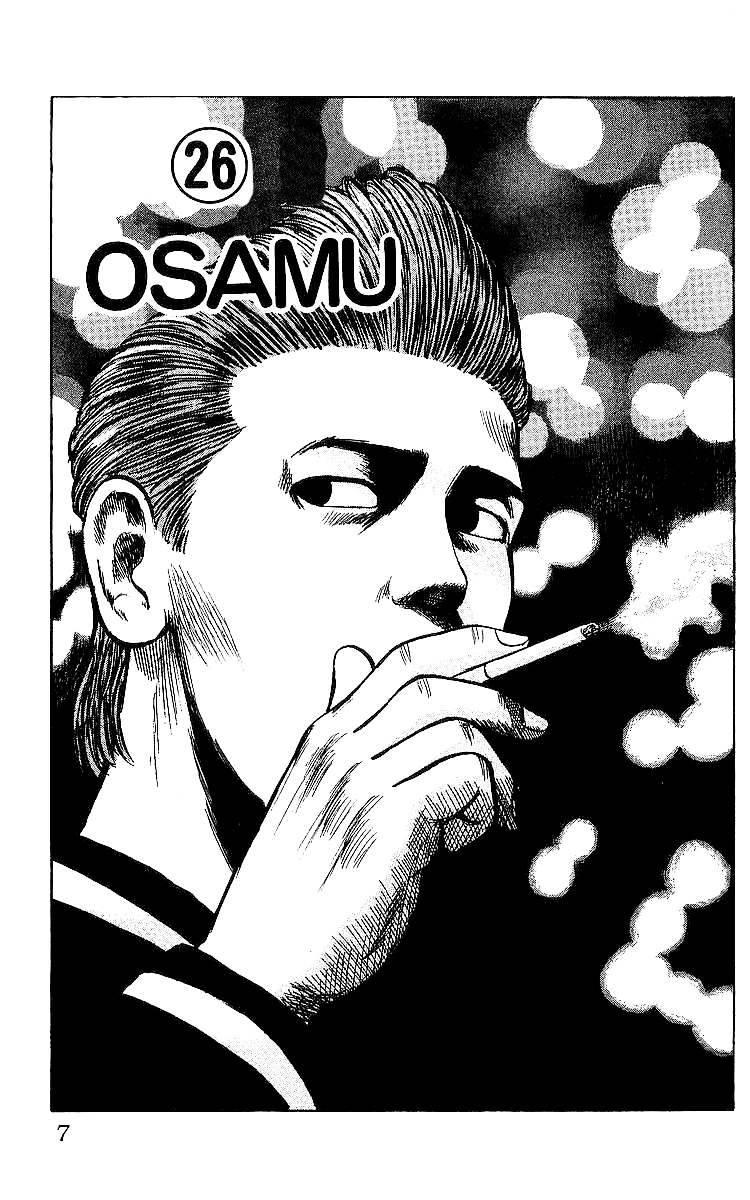 Read Crows EN Manga Online