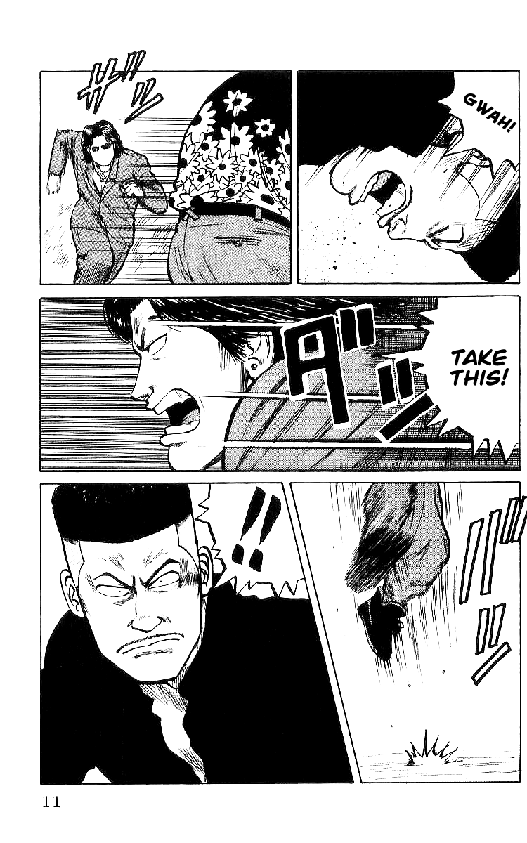 Read Crows EN Manga Online