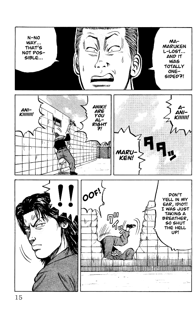 Read Crows EN Manga Online