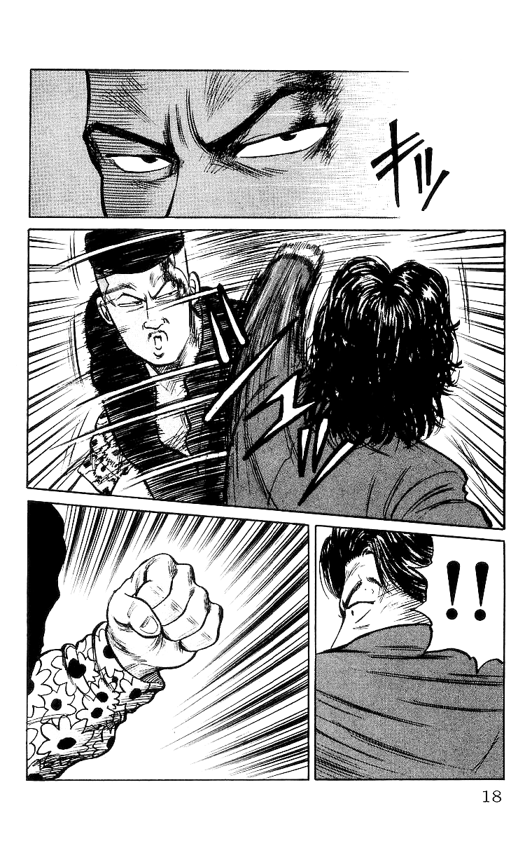 Read Crows EN Manga Online