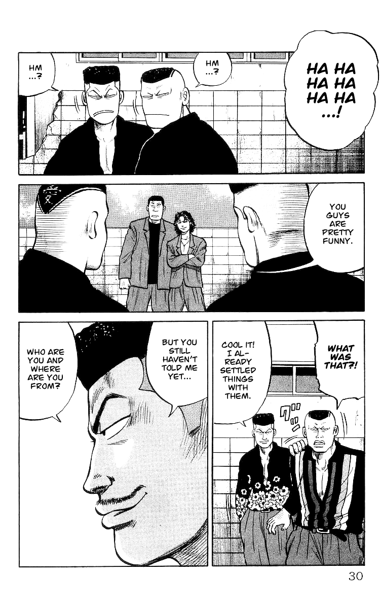 Read Crows EN Manga Online