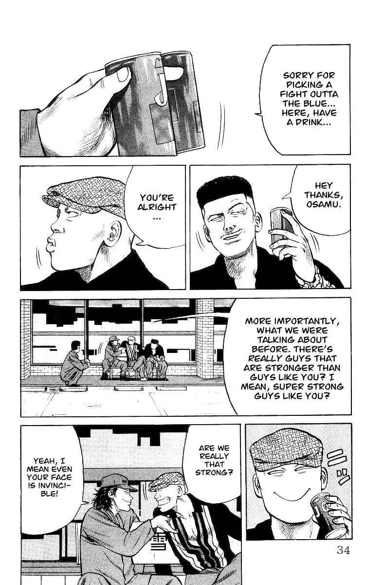 Read Crows EN Manga Online