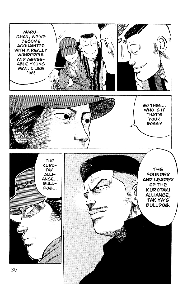 Read Crows EN Manga Online