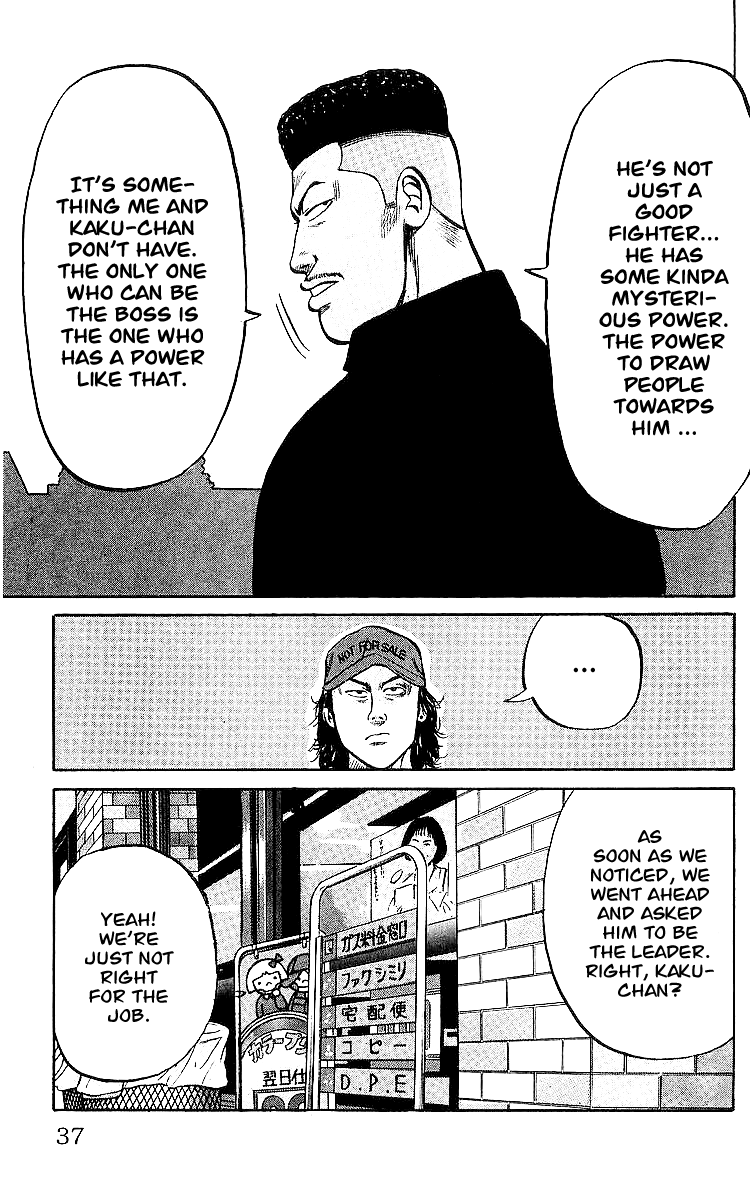 Read Crows EN Manga Online