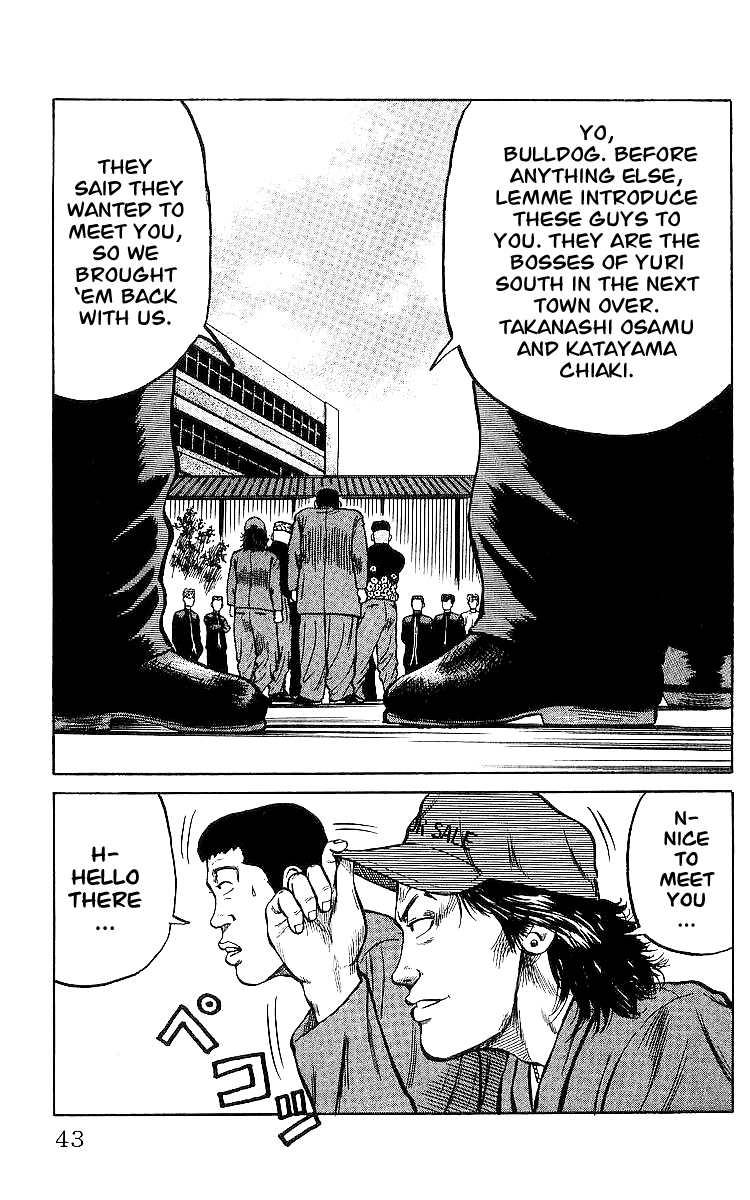 Read Crows EN Manga Online