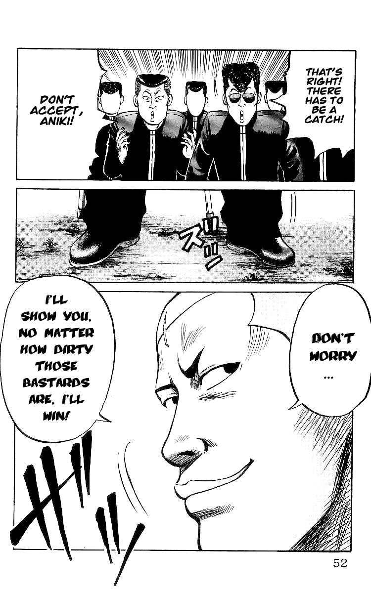 Read Crows EN Manga Online