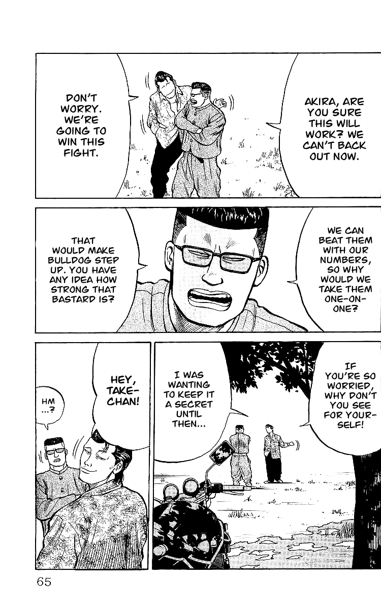 Read Crows EN Manga Online