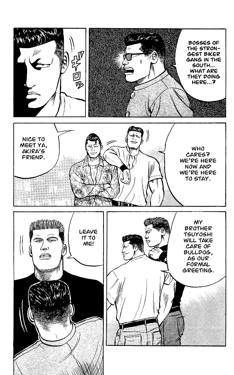 Read Crows EN Manga Online