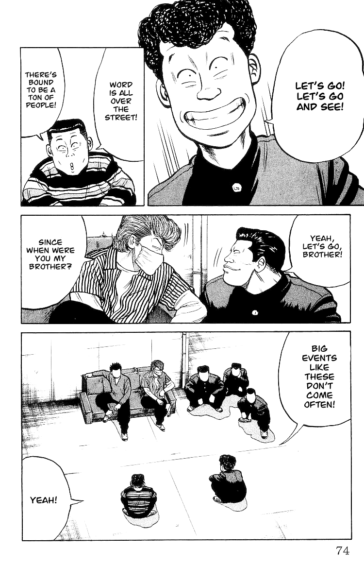 Read Crows EN Manga Online