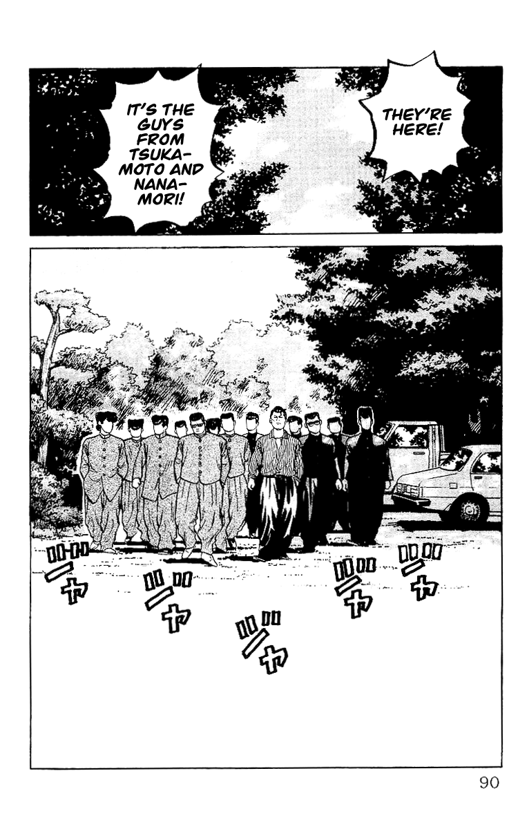 Read Crows EN Manga Online