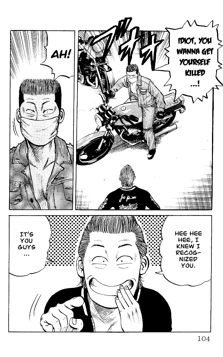 Read Crows EN Manga Online