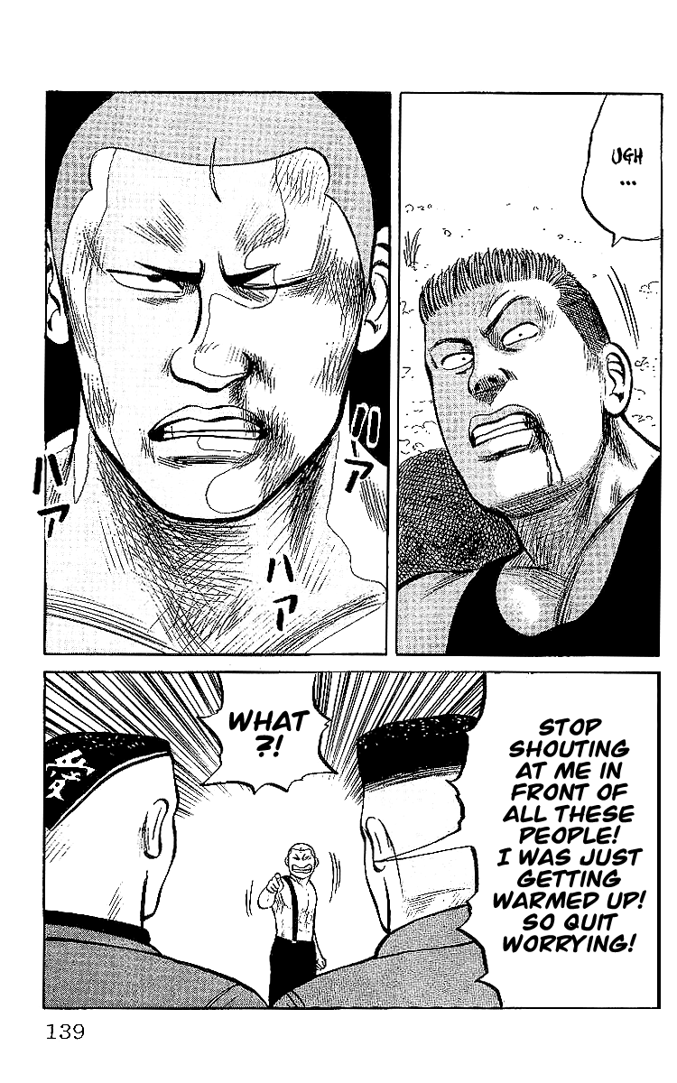 Read Crows EN Manga Online