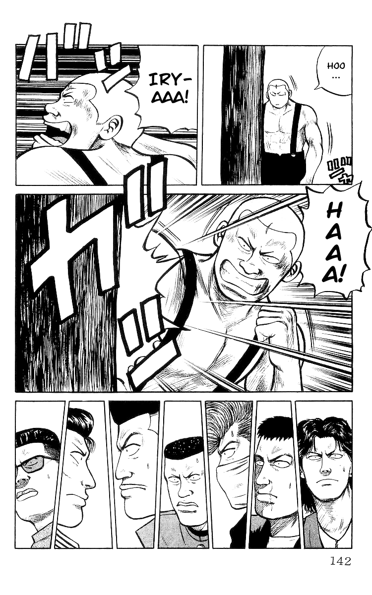 Read Crows EN Manga Online