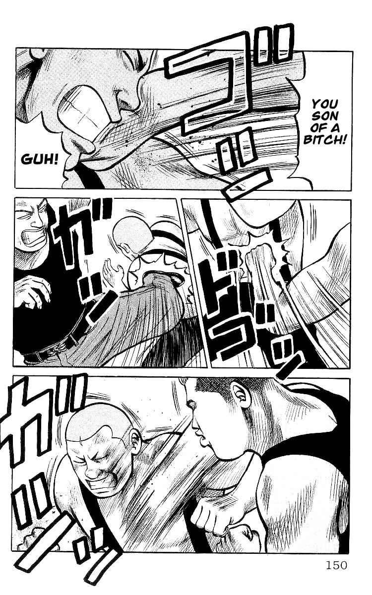 Read Crows EN Manga Online