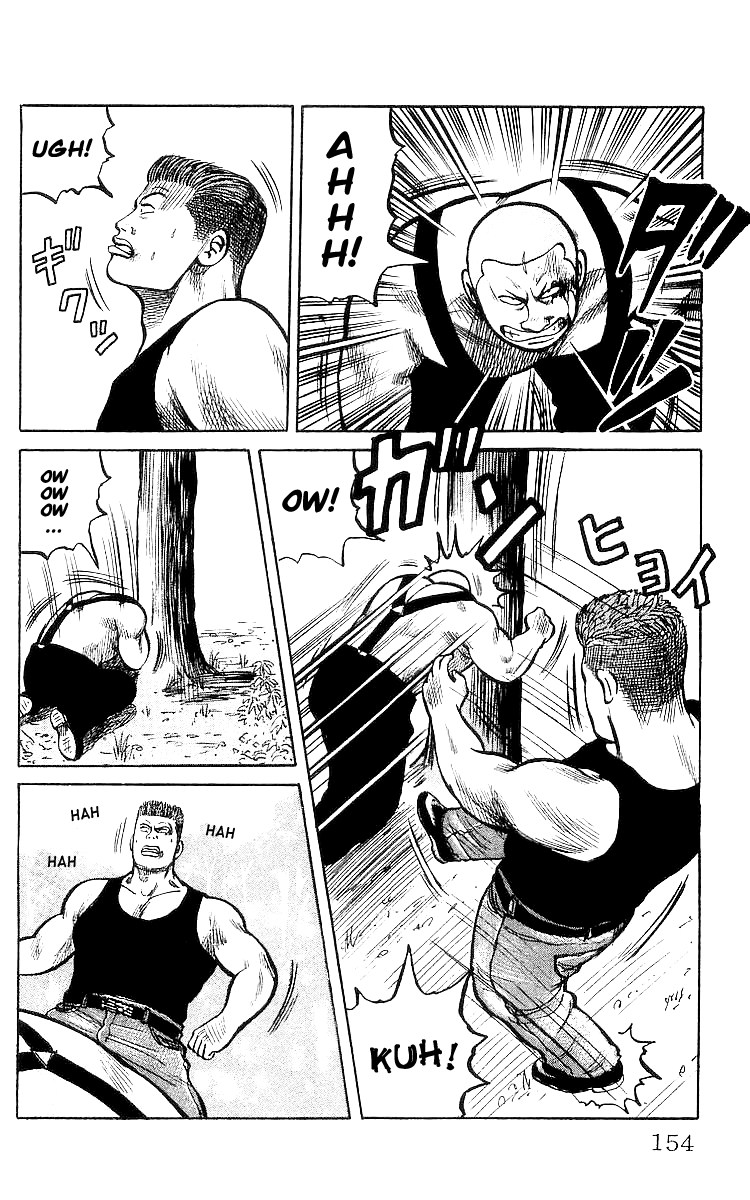 Read Crows EN Manga Online