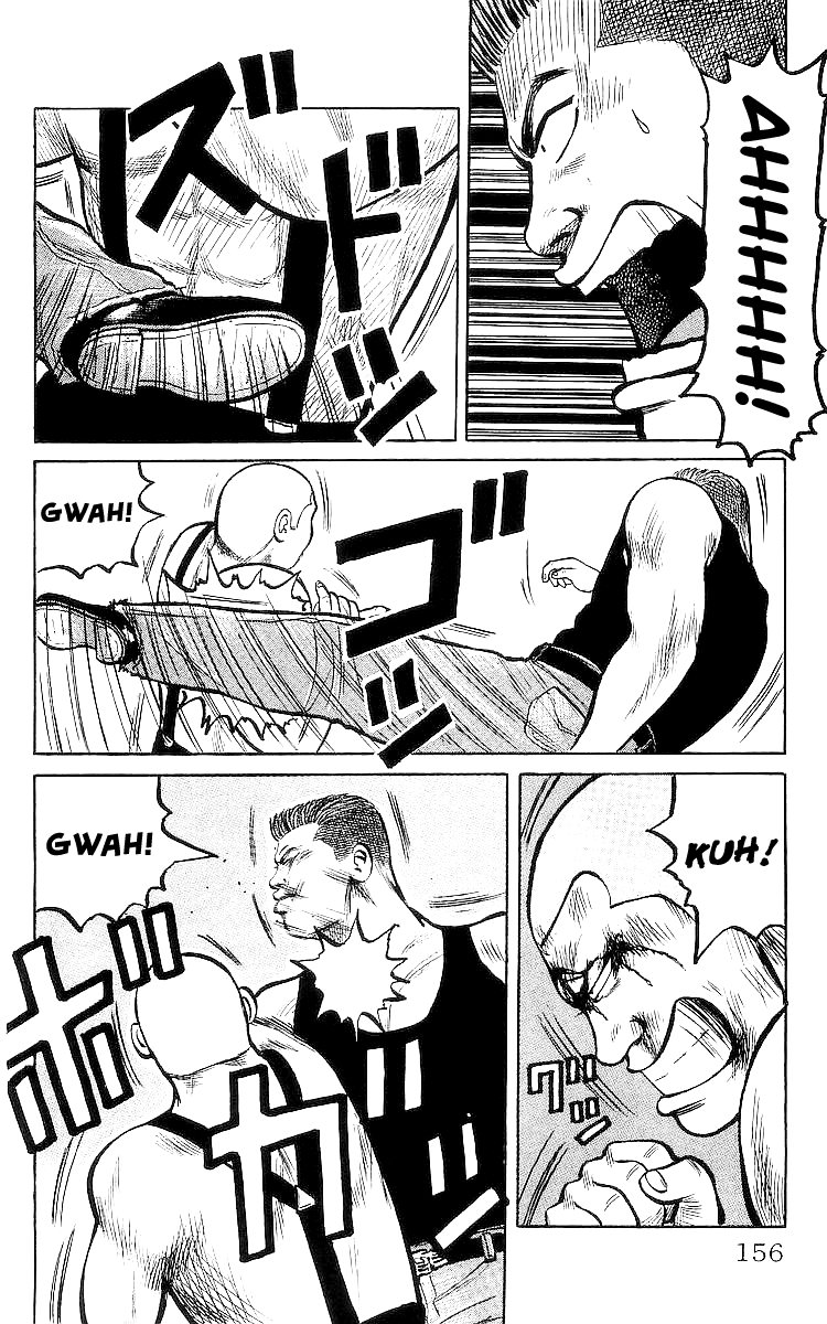 Read Crows EN Manga Online