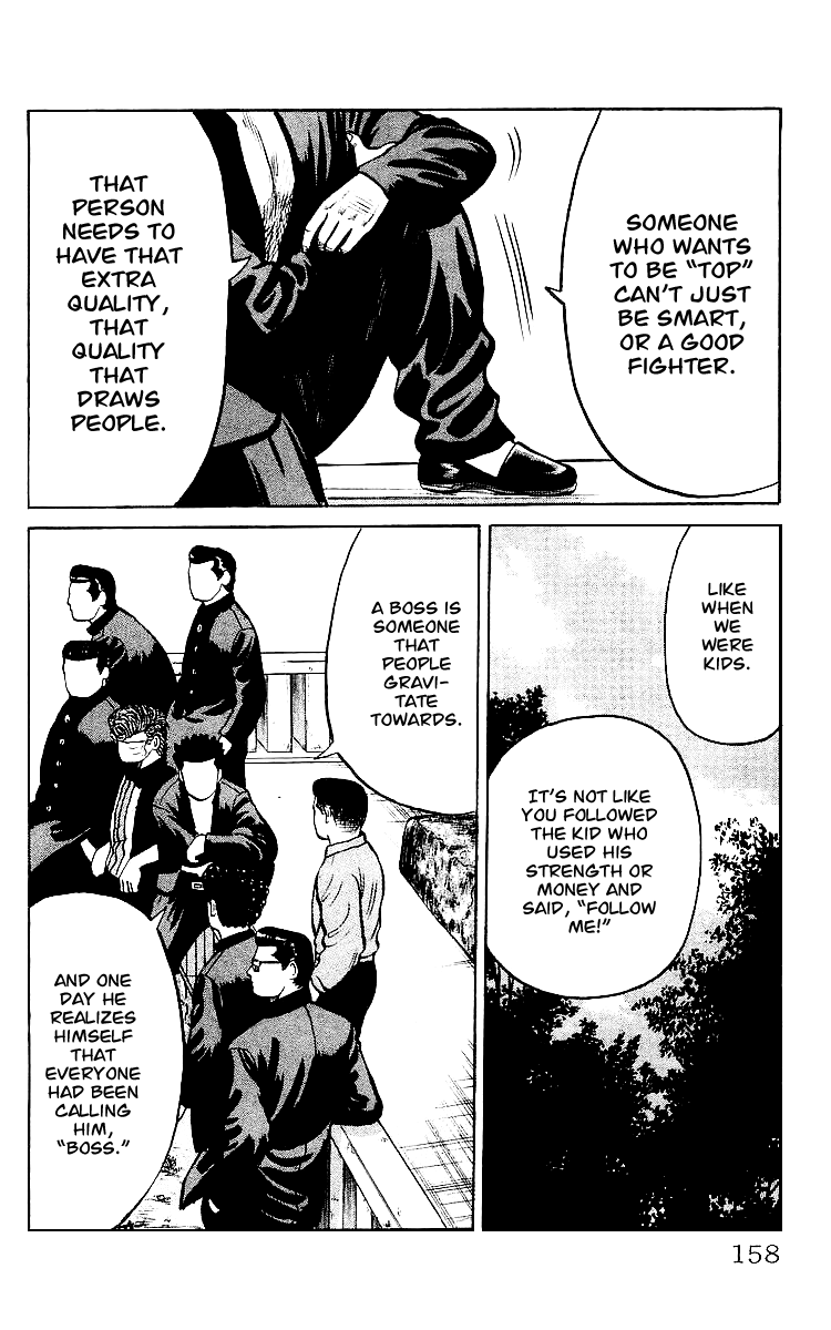 Read Crows EN Manga Online