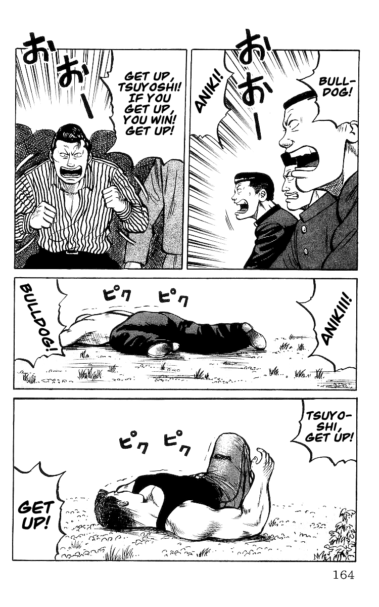 Read Crows EN Manga Online