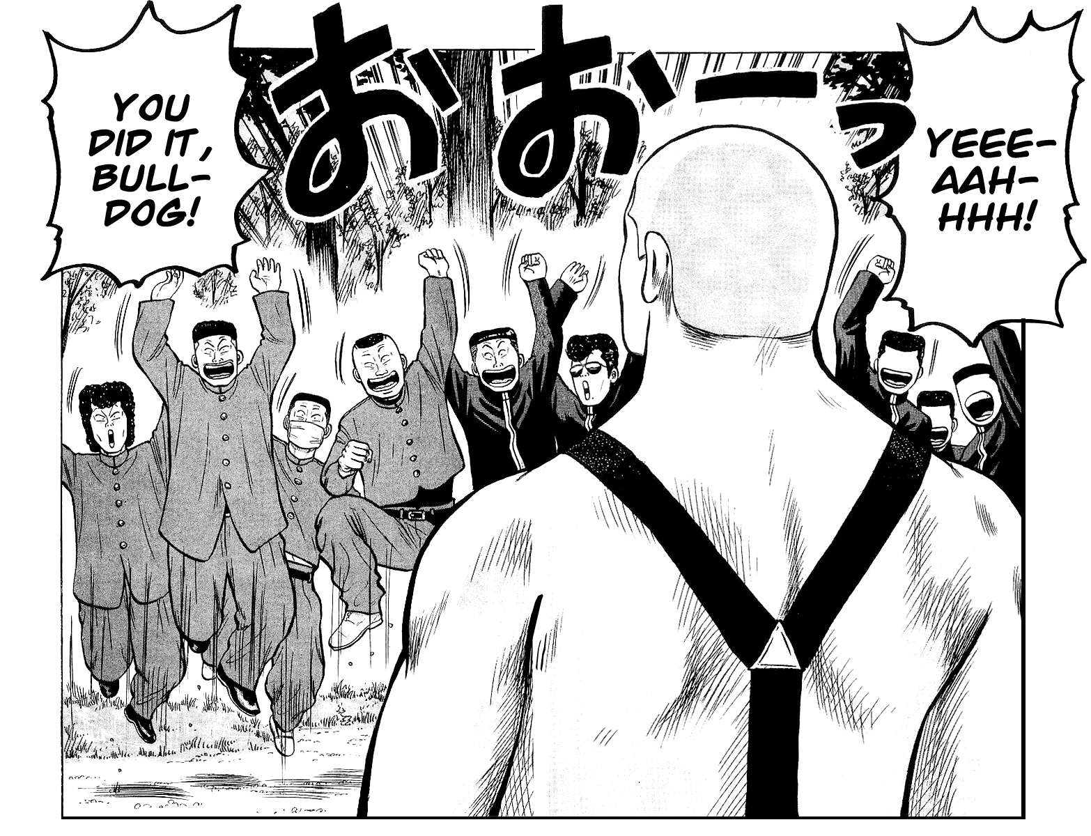 Read Crows EN Manga Online