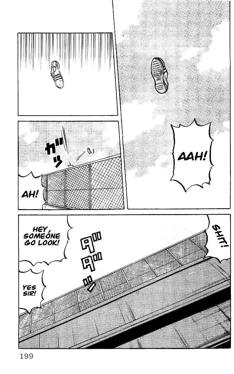 Read Crows EN Manga Online